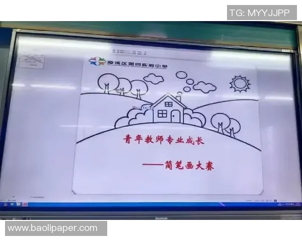 创意篮球服简笔画涂色教程让孩子们尽情发挥想象力与创造力