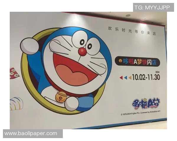 哆啦A梦与小伙伴们一起庆祝足球主题蛋糕派对的欢乐时光