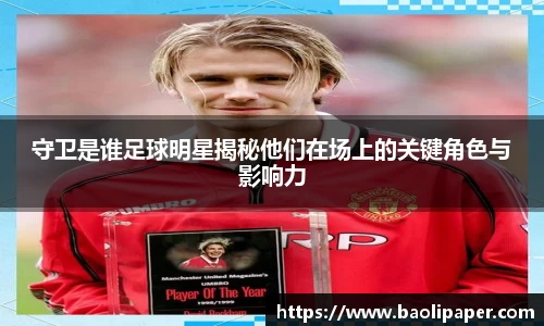 雷火电竞亚洲官网