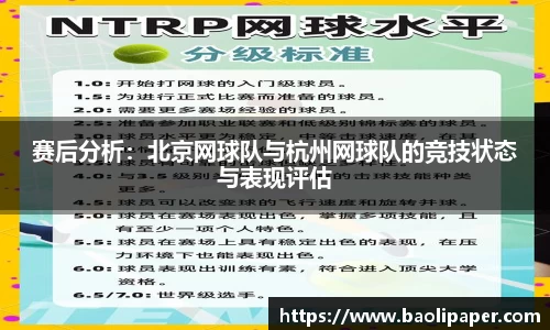 雷火电竞亚洲官网