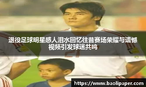 雷火亚洲电竞平台