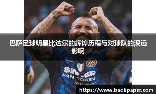 雷火电竞官方网站入口