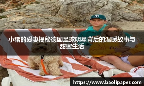 雷火电竞官方网站入口