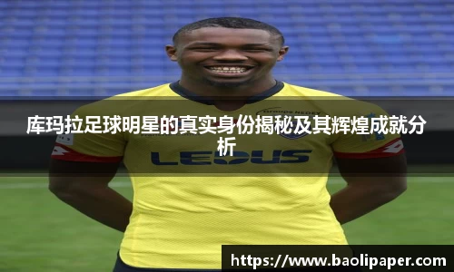 雷火电竞亚洲官网