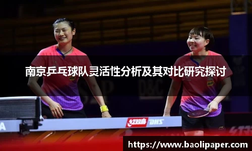 雷火电竞官方网站入口