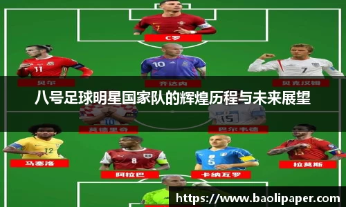 雷火电竞官方网站入口