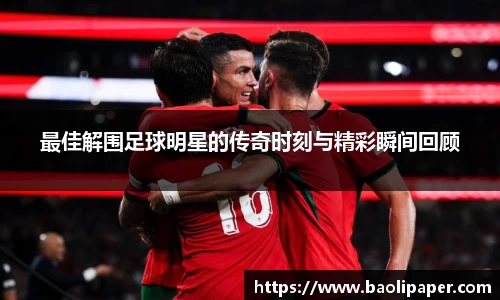 雷火电竞官方网站入口