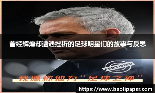 雷火电竞官方网站入口