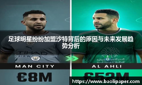 雷火电竞亚洲官网