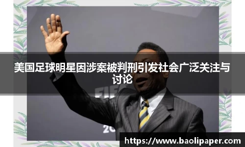 雷火电竞官方网站入口