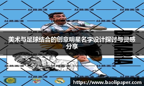 雷火电竞官方网站入口