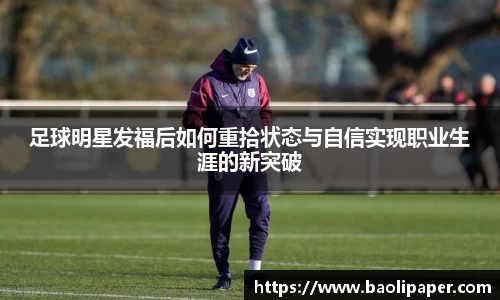 雷火电竞官方网站入口