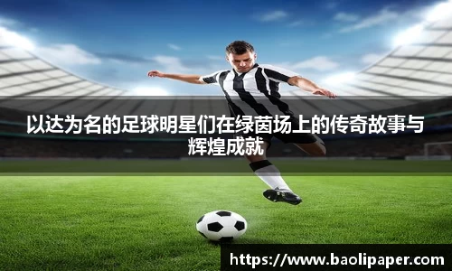 雷火电竞亚洲官网