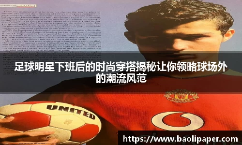 雷火亚洲电竞平台