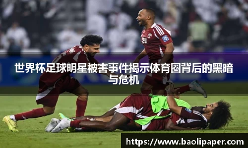 雷火电竞亚洲官网