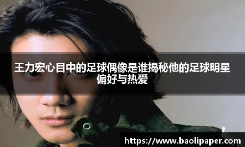 雷火电竞亚洲官网