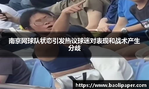 雷火电竞亚洲官网