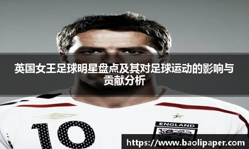 雷火电竞亚洲官网