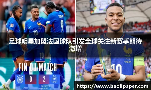 雷火电竞亚洲官网