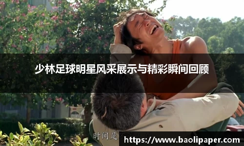 雷火电竞官方网站入口