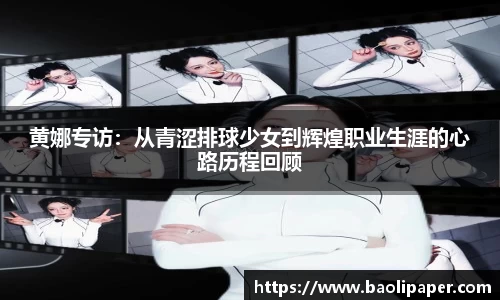 雷火电竞亚洲官网