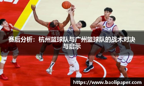 雷火亚洲电竞平台