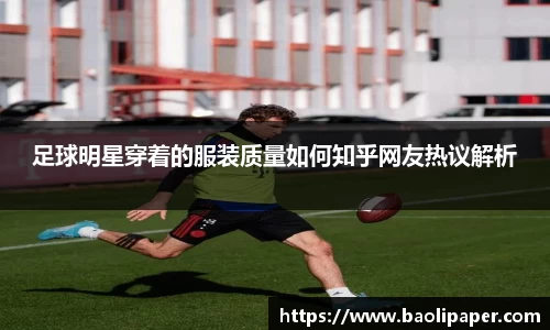 雷火电竞官方网站入口